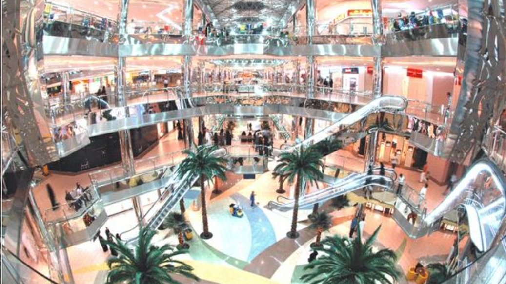 SERAFI mega mall