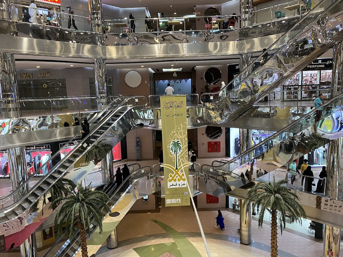 SERAFI mega mall