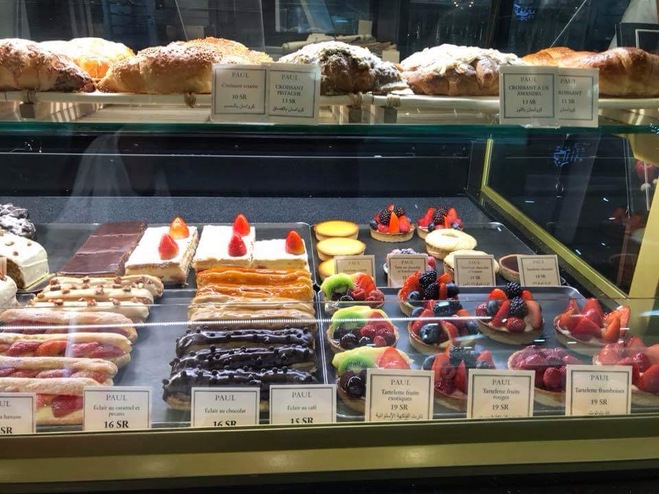 Cenomi Mall of Arabia