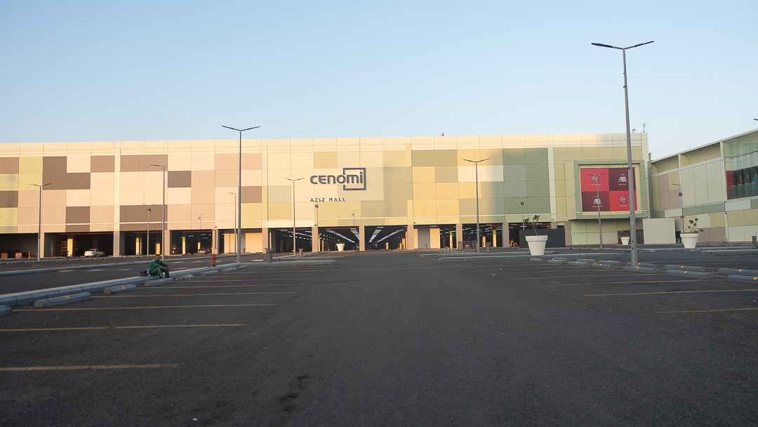 Cenomi Aziz Mall.