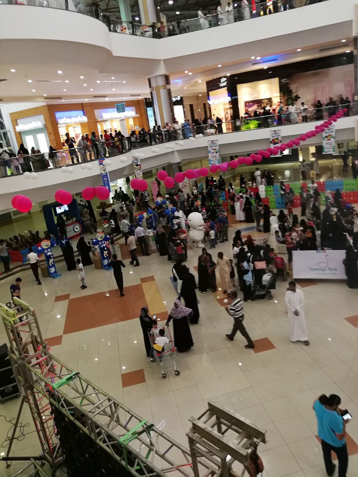 Flamingo Mall