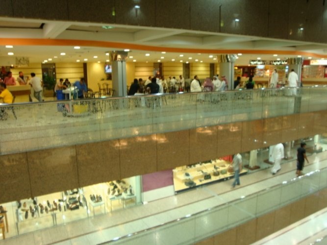 Al Mahmal Center
