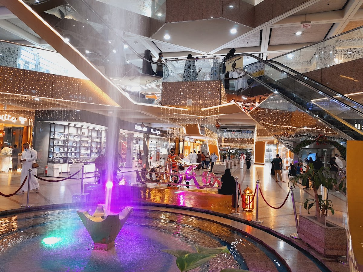 Al Mahmal Center