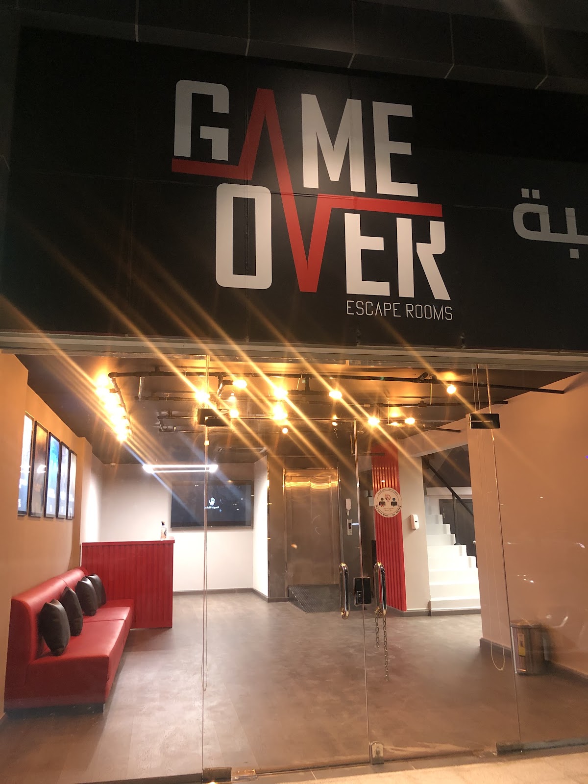 Game Over Escape Rooms - جيم اوفر